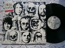 RIBLJA CORBA ISTINA RARE ORIGINAL EX YUGOSLAV 1ST PRESS 1985 EX/EX-