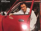 HAMLET MINASSIAN Armenian Pop Music RARE ORIENTAL SYNTH MID EAST DISCO FUNK NM