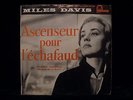Vtg Miles Davis-Ascenseur Pour L'echafaud French 10