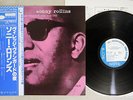 SONNY ROLLINS A NIGHT AT THE VILLAGE VANGUARD BLUE NOTE JAPAN MONO OBI LP