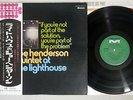 JOE HENDERSON QUINTET IF YOU'RE NOT PART OF THE SOLUTION MILESTONE JAPAN OBI LP
