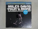 MILES DAVIS FOUR & MORE CBS/SONY 18AP 2063 JAPAN OBI PROMO LP