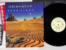 URIAH HEEP HEAD FIRST BRONZE VIL-6051 JAPAN OBI LP