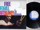ART BLAKEY AND JAZZ MESSENGERS SAME BLUE NOTE BST 84710 JAPAN LP