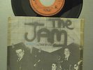 THE JAM - IN THE CITY  EXTRA RARE YUGO PRESS 7