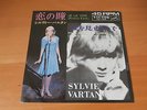 7 INCH SINGLE SYLVIE VARTAN JE LE VOIS JAPAN