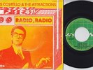 Elvis COSTELLO * Radio * 1978 Belgian 45 * POWER POP PUNK