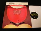 Gentle Giant-Acquiring The Taste-1971 US Vertigo Prog LP-NEAR MINT/UNPLAYED