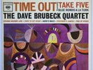 Dave Brubeck Quartet 