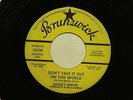 northern soul ADAM'S APPLES Don't Take It Out On This World BRUNSWICK  DJ