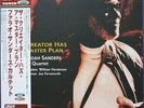 Pharoah Sanders Quartet Creator Has a Master Plan - Japan Venus Original NM