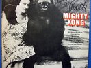 MIGHTY KONG-All I Wanna Do is Rock-Orig Australia Prog VINYL LP Daddy Cool 1973