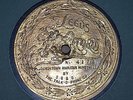 Leeds Records 4178 SQUASHTOWN AMATEUR MINSTRELS by S.Q. & O. Gold Foil Label
