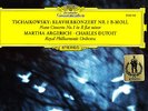 DGG - ARGERICH - TCHAIKOVSKY - PIANO CONCERTO 1 - DUTOIT - NM