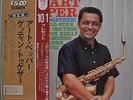 Art Pepper Gettin' Together Wynton Kelly Japan LP 1974 King LAX-3017 Insert Obi