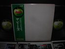 Beatles White Album Japan Forever Edition 2LP GREEN OBI