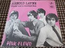 PINK FLOYD - ARNOLD LAYNE 7