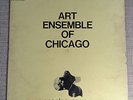 ART ENSEMBLE OF CHICAGO - People In Sorrow NESSA rare free jazz avant LP
