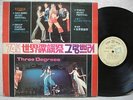 ABBA 74 EUROVISION CONTEST COVER UNIQUE COVER & DIFF LABEL LP