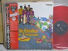 Beatles / Yellow Submarine, Japan UK-Cutting MONO LP, Low Sale