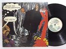 Mike Heron - Smiling Men With Bad Reputations - UK Island Pink Labe LP ILPS 9146