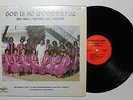 REV. RAY L. WEAVER God Is So Wonderful LP Marshal MRSB-1002 US VG++ IN SHRINK 4D