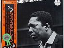 JOHN COLTRANE- A LOVE SUPREME - IMPULSE/NIPPON COLUMBIA JAPAN - FOC - OBI