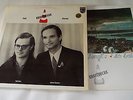 KRAFTWERK Ralf & Florian Philips German Vinyl LP Record with Poster