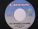 HOWLIN' WOLF: Tell Me What I've Done / Ooh Baby 45 rare Blues & R&B