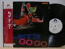 The Deejays Little Gerhard The Spotnicks Swedish Best Japan Promo LP Obi
