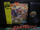 Elton John Captain Fantastic & Brown Dirt Cowboy Japan Orig. LP OBI COMPLETE NM