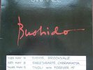 Swanee John Swan Bushido LP 1985 Oz Rock Cold Chisel Fraternity Party Boys promo