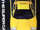 ?AKIRA ISHIKAWA OST THE SUPER CAR LP '77 JAPAN Hiromasa Suzuki Jazz Funk Breaks