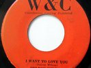 DELROY WILSON 45 I Want To Love You / Once Upon A Time REGGAE Skinhead w1944