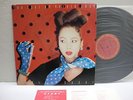 KIMIKO KASAI You Take My Beath Away 12