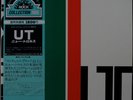 New Trolls / UT LP  Seven Seas GXF 2050 Japan Insert & obi Italy Prog