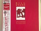 Bill Evans - THE COMPLETE RIVERSIDE RECORDINGS VICTOR 5072-5089 JAPAN 18LP'S