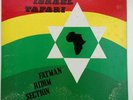 Fat Man Riddim Section Israel Tafari