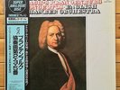 Benjamin Britten - J.S.Bach: Brandenburg Concertos - Super Analogue LP