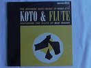 Kimio Eto & Bud Shank – LP – “Koto & Flute” World-Pacific #1424