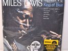 Miles Davis Kind of Blue MONO Vinyl LP Album- MONO Record Store Day- SEALED