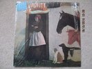 VASHTI BUNYAN JUST ANOTHER DIAMOND DAY NEAR MINT DICRISTINA REISSUE LP