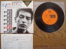 BOB DYLAN Like A Rolling Stone +3 JAPAN 33 EP LSS-380-C $4shipping