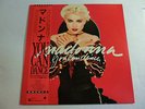 Madonna - You Can Dance Sire record  Japan Obi LP  Vinly P-13514