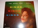 Etta Jones 