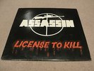 RARE PRIVATE PRESS ASSASSIN LICENSE TO KILL HEAVY METAL MICRO MIX RECORDS LP