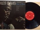 Miles Davis - Kind Of Blue - Vinyl LP Record Mono CL 1355