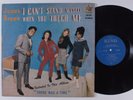 JAMES BROWN I Can't Stand Myself When You Touch Me KING LP