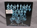 Sentinel Beast depths of death LP SEALED thrash metal venom flotsam & jetsam