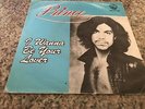 Prince:I Wanna Be Your Lover 45/7 Inch